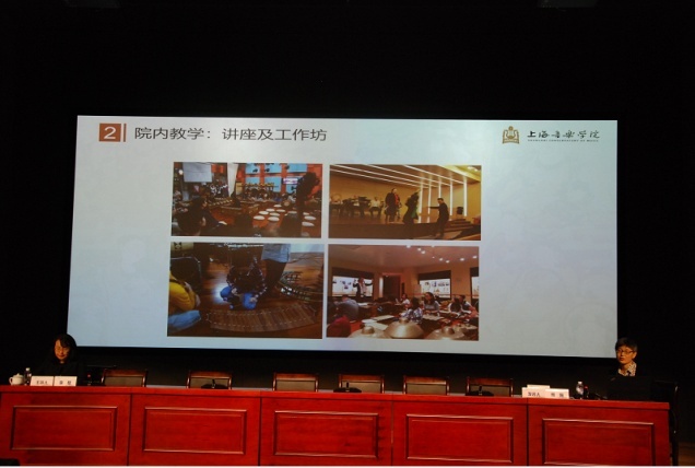 CCMI年会4.jpg